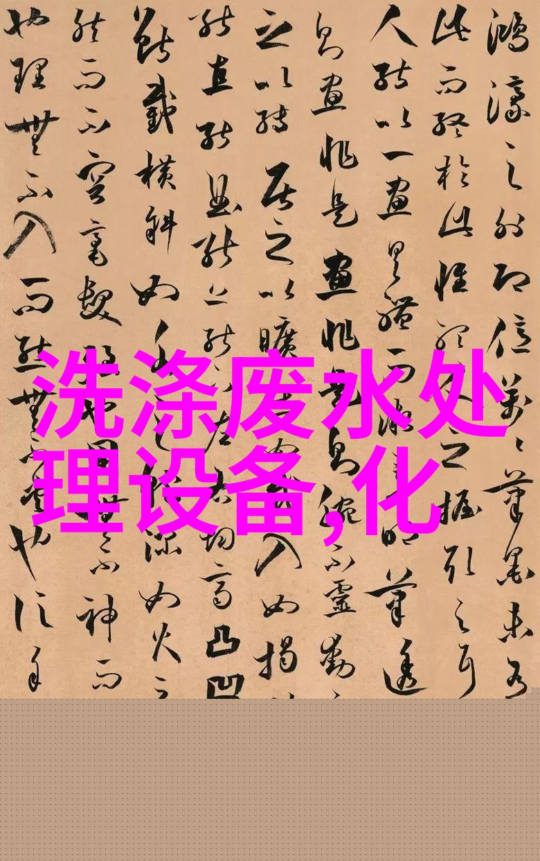 广东布袋除尘装置产品介绍