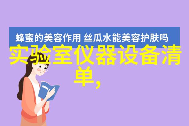 脉冲激光源