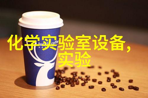 保偏光束采样器