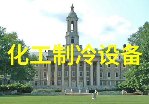 半高风幕柜2016豪华款