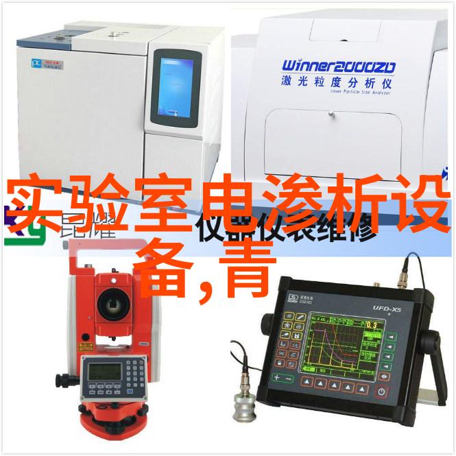 气相色谱仪GC-8890