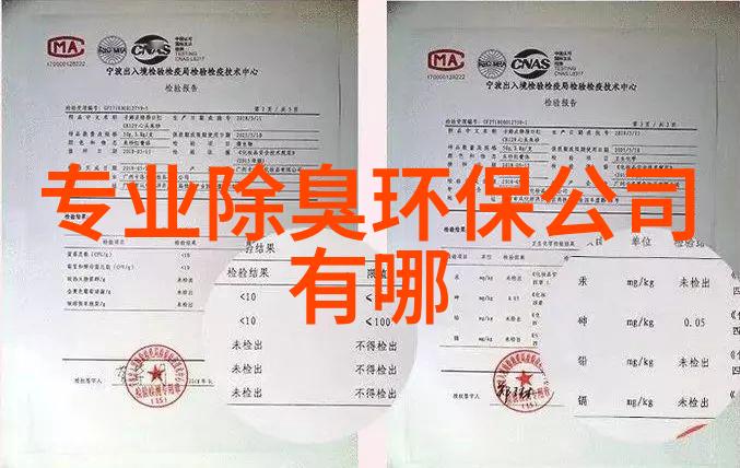 XZZ型旋风除尘器