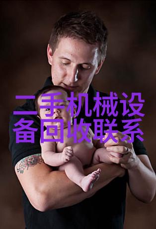雾桩喷雾系统