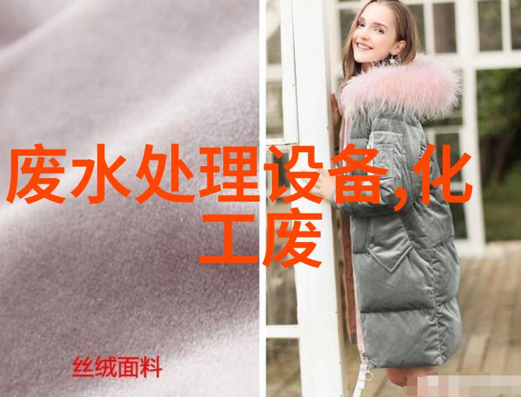 塑料瓶厂塑料袋厂高温厂房降温设备