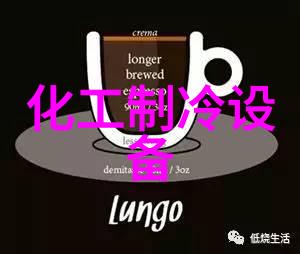 优凯-VIP-BQG台式冰淇淋