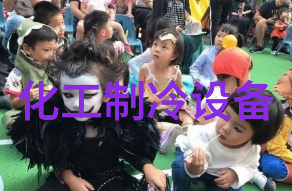 双门插盘工作台风冷