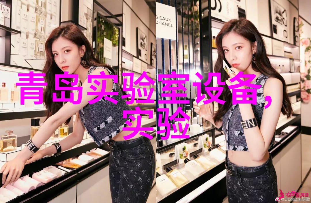 YC030A 农药持久起泡性测定仪