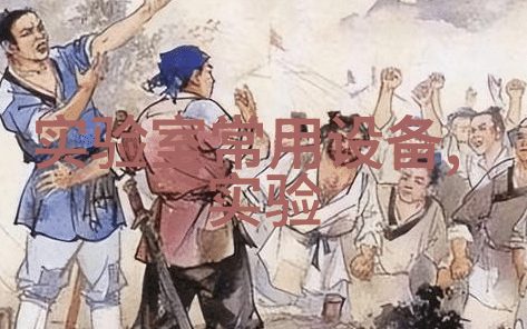 WW-097全无油空压机无油压缩机