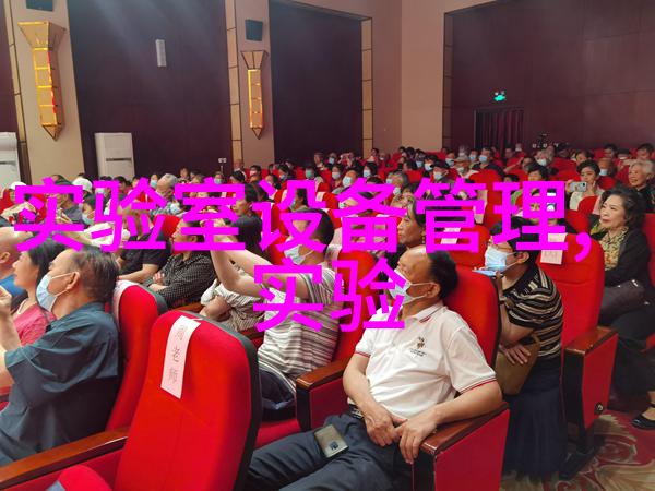 DSA E-Scan台式数显硫酸浓度分析仪