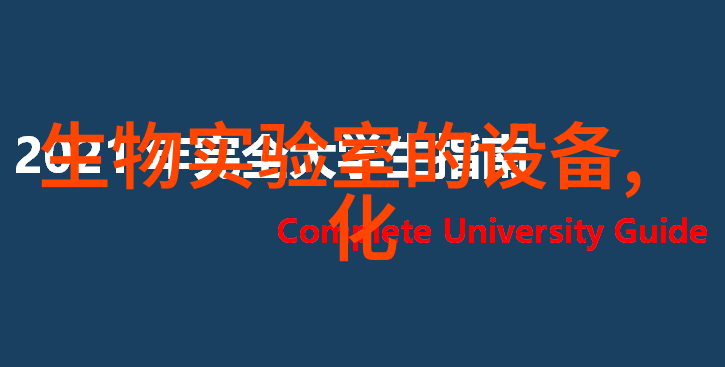 新品 雷达流量计河道非接触式水流速测量仪传感器(JCVF)